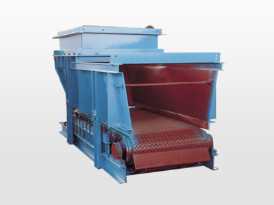 甲帶給料(煤)機